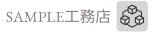 SAMPLE